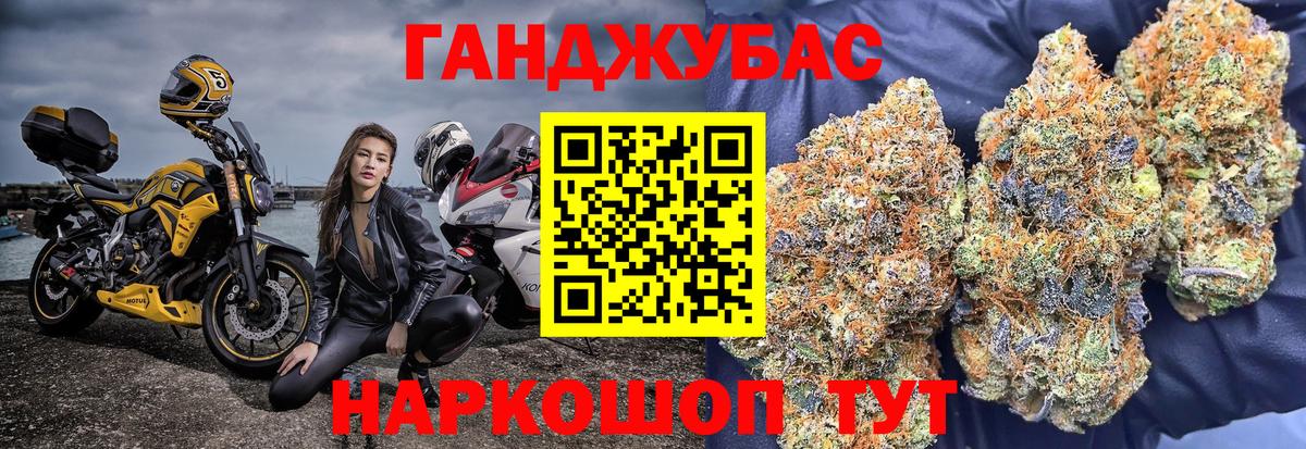 Амфетамин Кимры